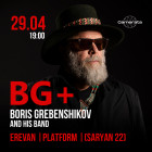 Boris Grebenshikov / BG+
